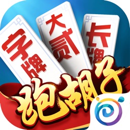 广元长牌免费