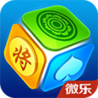 微乐麻将开挂app手游